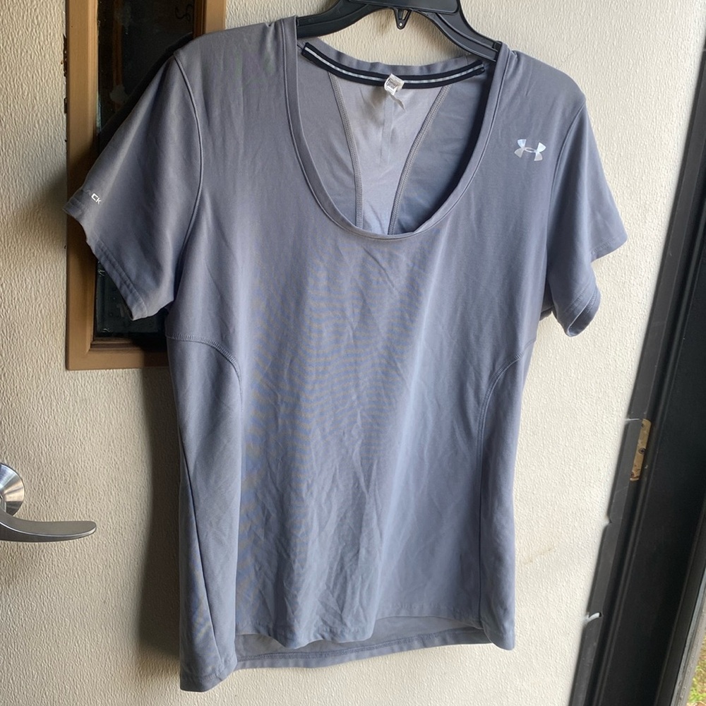 Under Armour gray top